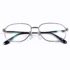 5847-Gọng kính nam/nữ-Khá mới-GRADO GR7020 Japan eyeglasses frame15