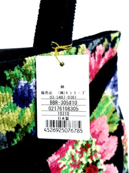 6516-Túi xách tay/đeo vai-FEILER cloth tote bag11