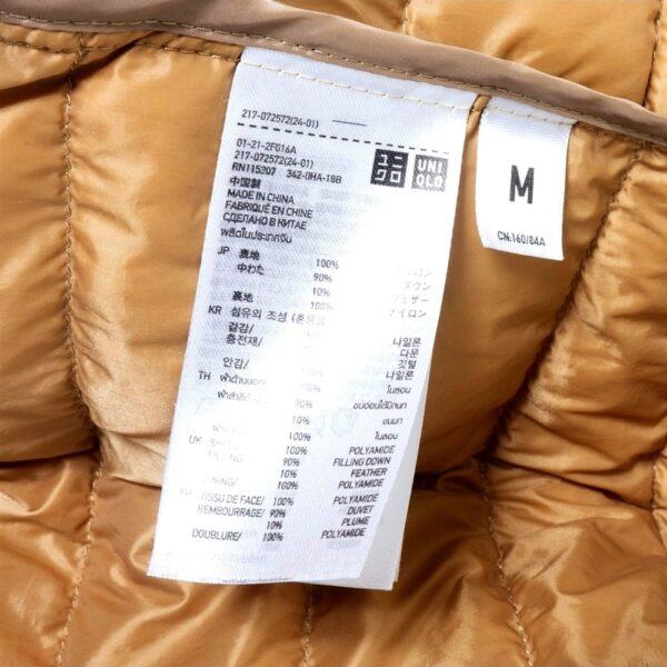 9984-Áo khoác/Áo phao nữ-UNIQLO light down vest-Size M6