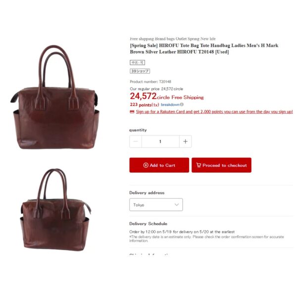 6524-Túi xách tay-HIROFU green cow leather tote bag-Đã sử dụng/Khá mới19