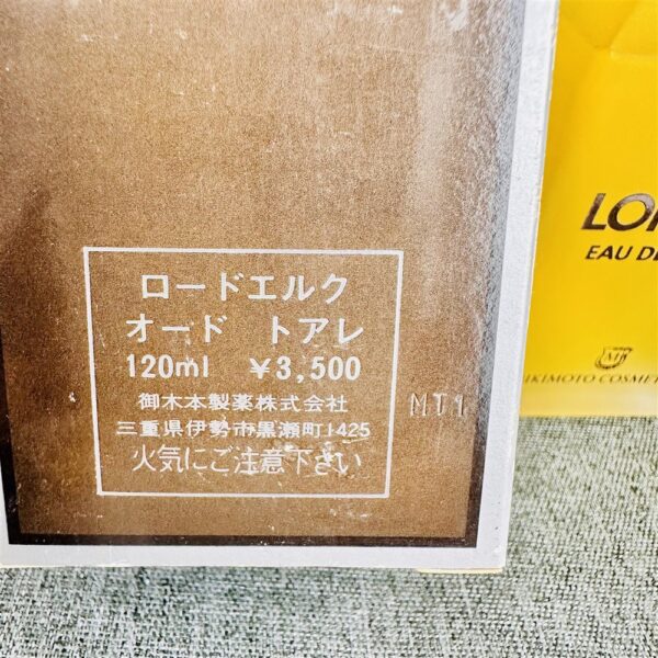 3176-Mikimoto LORDELK for men EDT 120ml splash perfume-Nước hoa nam-Đầy chai5