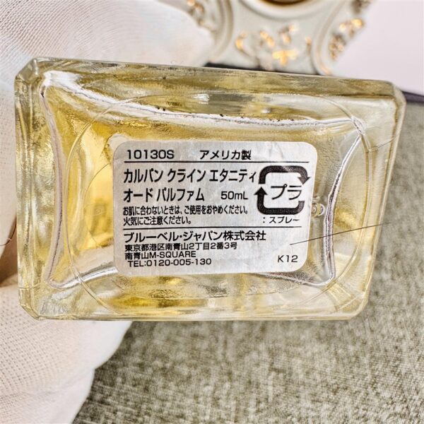 3164-CALVIN KLEIN Eternity EDP spray perfume 50ml-Nước hoa nữ-Đã sử dụng3