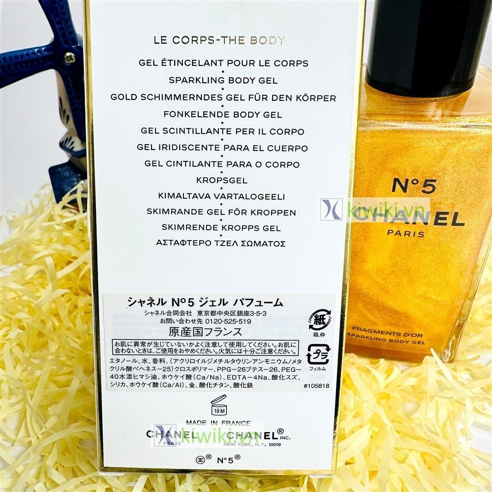 Chanel no 5 discount sparkling body gel 250ml