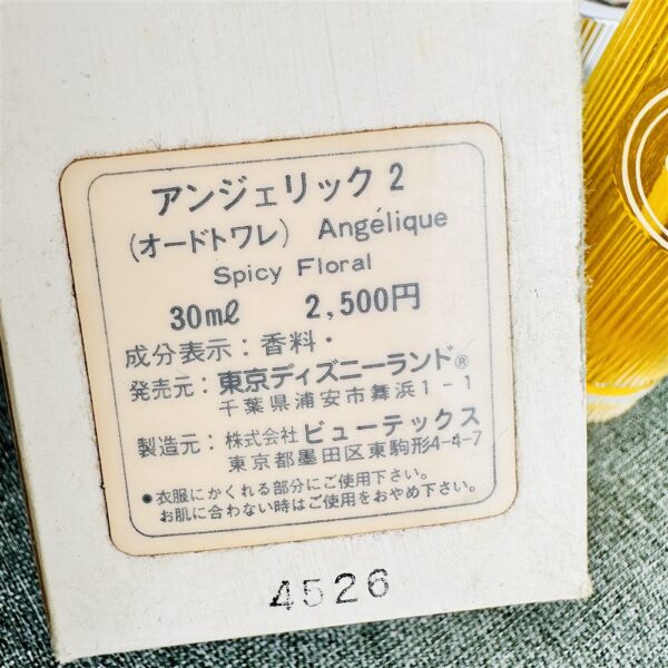 3219-La Petite Parfumerie Angelique Spicy Floral EDT spray perfume 30ml-Nước hoa nữ-Đầy chai4