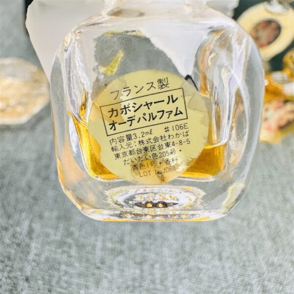 3206-First Class Perfume Collection 27.9ml-Nước hoa nữ-Đã sử dụng14