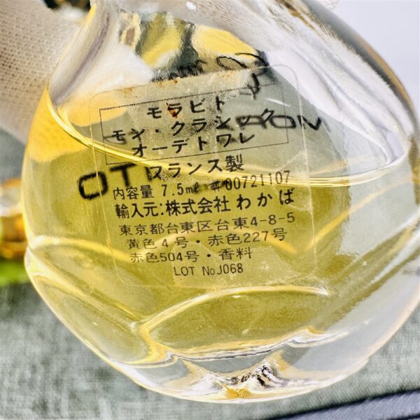 3206-First Class Perfume Collection 27.9ml-Nước hoa nữ-Đã sử dụng23