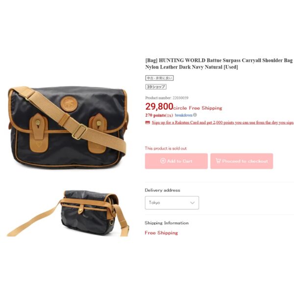 6531-Túi đeo chéo-HUNTING WORLD crossbody bag23