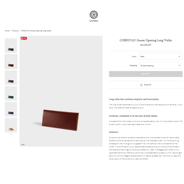 7020-Ví dài nữ/nam-CORDOVAN S.M.G leather wallet-Chưa sử dụng8