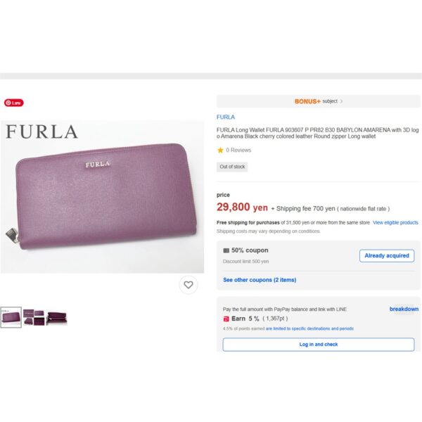 7027-Ví dài nữ-FURLA Babylon XL round zipper long wallet-Khá mới10