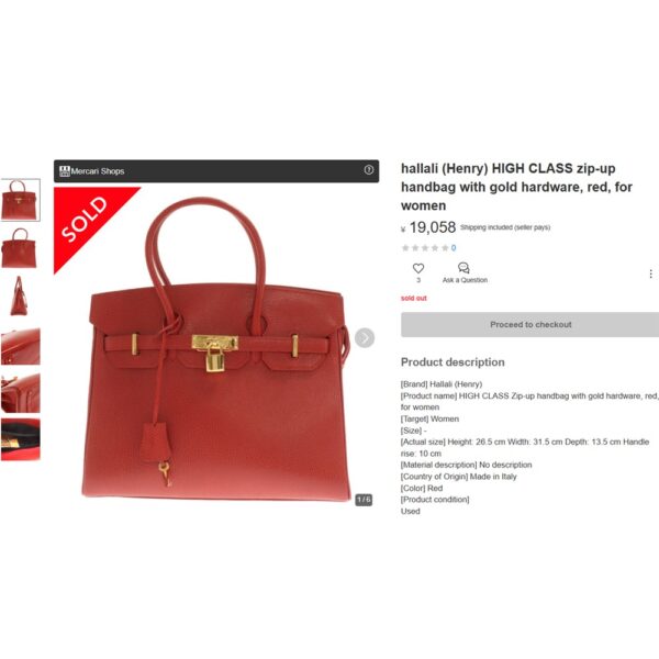 5208-Túi đeo vai/xách tay-Birkin style red leather bag-Đã sử dụng/Khá sạch11