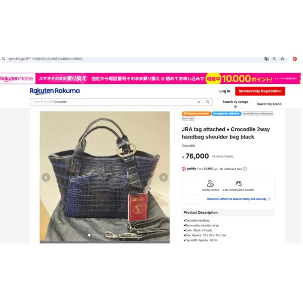 5204-Túi xách tay-WEL Japan crocodile & ostrich leather tote bag-Như mới18
