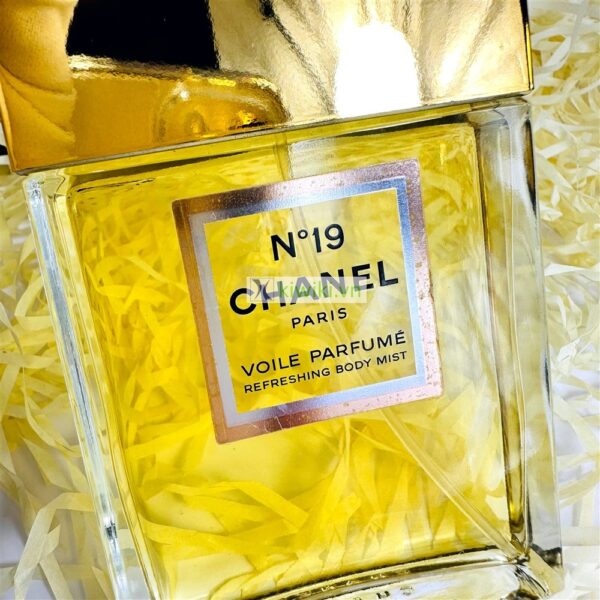 6072-CHANEL No 19 Voile Parfume Refreshing Body Mist 75ml-Nước hoa nữ-Chai khá đầy1