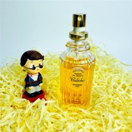 6109-HERMES Caleche Parfum de Toilette Aerospray 60ml-Nước hoa nữ-Đã sử dụng