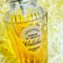 6109-HERMES Caleche Parfum de Toilette Aerospray 60ml-Nước hoa nữ-Đã sử dụng1