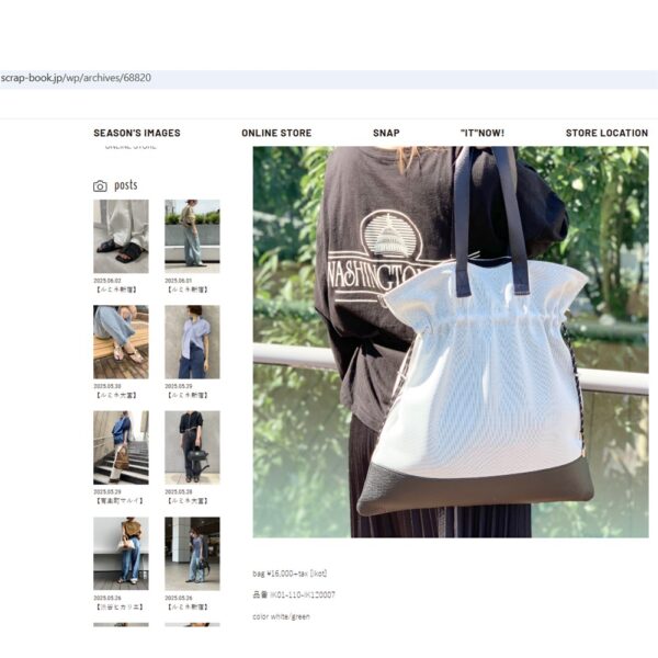 5398-Túi đeo vai/xách tay-IKOT green velvet tote bag-Như mới15