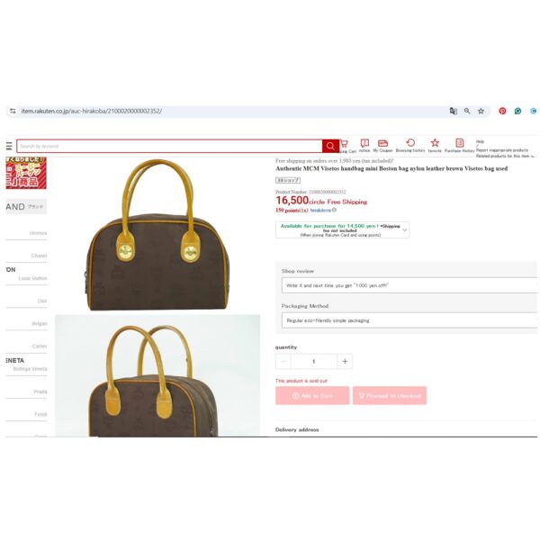 5329-Túi xách tay-MCM Visetos nylon Handbag/Mini Boston bag-Đã sử dụng/Khá sạch16