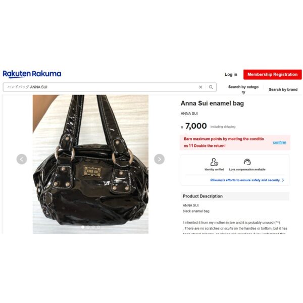 5372-Túi xách tay-ANNA SUI enamel patent cloth handbag-Khá mới15