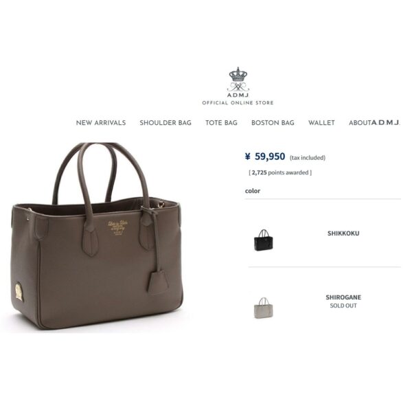 5360-Túi xách tay- ADMJ (Accessoires De Mademoiselle) cream leather tote bag-Đã sử dụng/Khá sạch23