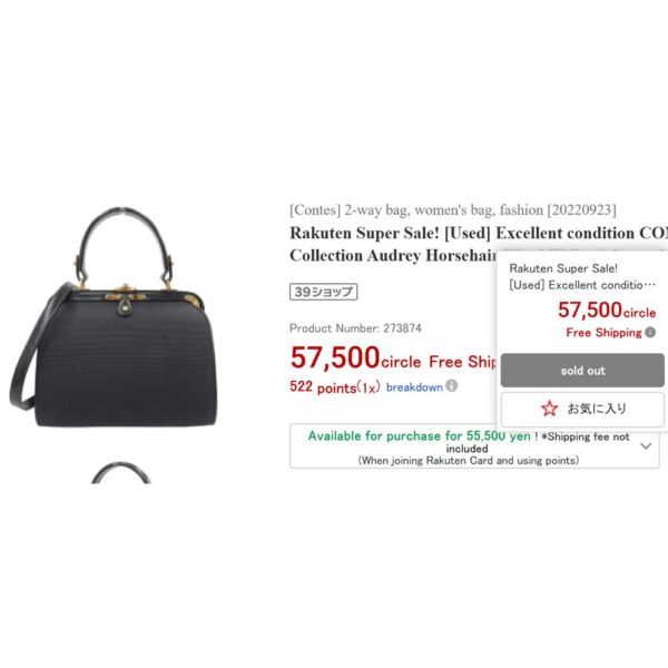 5347-Túi xách tay/đeo chéo-LA BORSA Horse Hair vintage handbag-Khá mới21