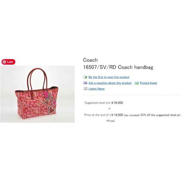 5396-Túi xách tay/đeo vai-COACH poppy nylon tote bag-Như mới20