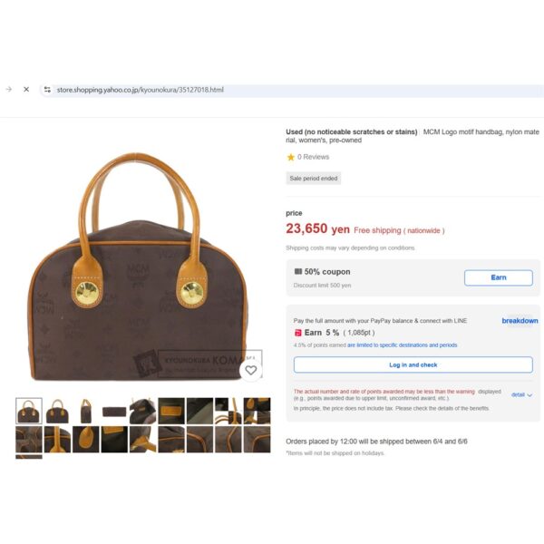 5329-Túi xách tay-MCM Visetos nylon Handbag/Mini Boston bag-Đã sử dụng/Khá sạch15