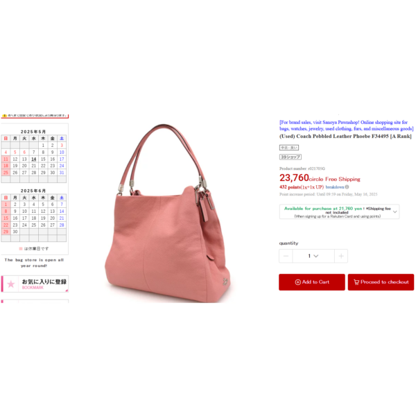5385-Túi xách tay/đeo vai-COACH Phoebe pink leather shoulder bag-Như mới23