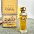 6164-HERMES Caleche Parfum 7.5ml splash perfume-Nước hoa nữ-Đã sử dụng1
