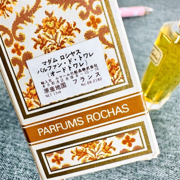 6169-MADAME ROCHAS Parfum de Toilette 13ml splash perfume-Nước hoa nữ-Chưa sử dụng5