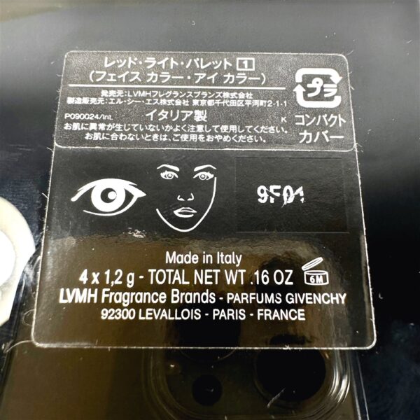 7631-Phấn mắt-GIVENCHY Red lights Limited Edition Eye Palette 4.8g-Sử dụng khá ít/dùng thử6