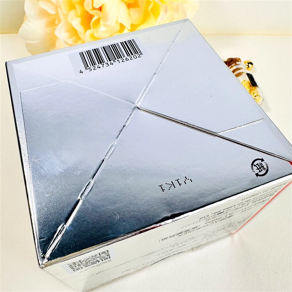 7610-Dưỡng da-Dr CI:LABO Aqua Collagen Gel BI.HA.KU.EX 200g