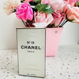 6274-CHANEL No 19 Parfum Vaporasiteur 7.5ml-Nước hoa nữ-Chưa sử dụng