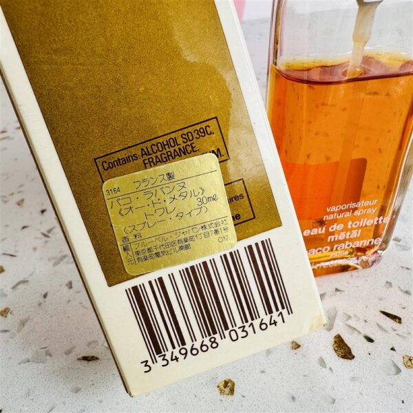 6416-PACO RABANNE Metal EDT spray perfume 30ml-Nước hoa nữ-Đã sử dụng5