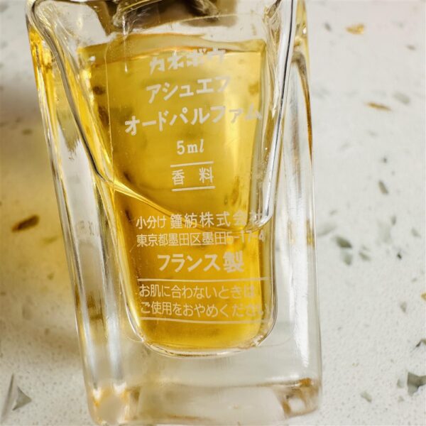 6421-HF Kanebo splash perfume 5ml-Nước hoa nữ-Đã sử dụng2