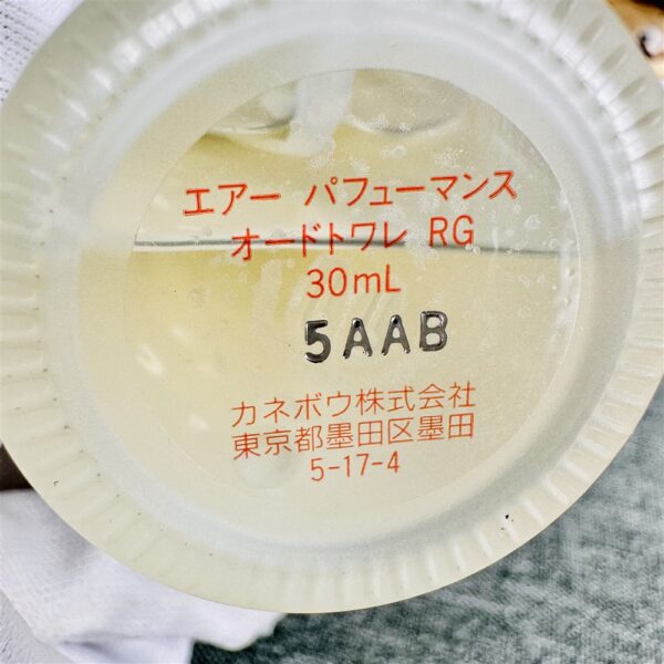 6457-Set 3 KANEBO AIR Perfumance EDT spray perfume 30ml-Nước hoa nữ-Khá đầy chai10