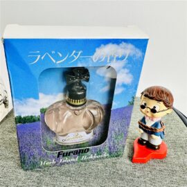 6467-Joy Original Hokkaido Lavender splash perfume 13ml-Nước hoa nữ-Chưa sử dụng