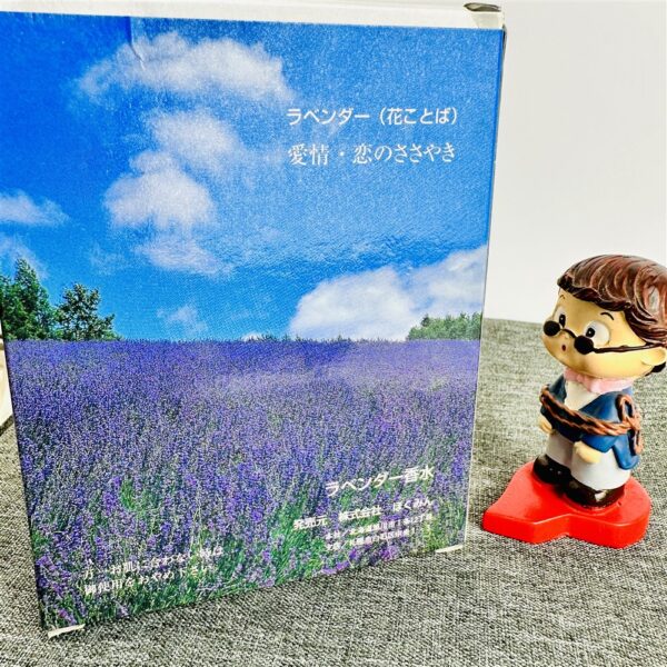 6467-Joy Original Hokkaido Lavender splash perfume 13ml-Nước hoa nữ-Chưa sử dụng6