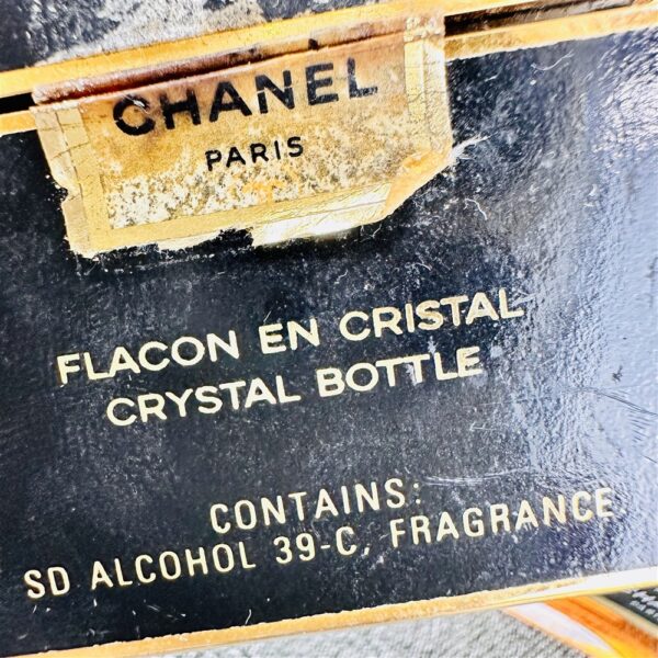 6447-CHANEL COCO Parfum splash 7.5ml-Nước hoa nữ-Khá đầy chai4