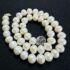 2256-Dây chuyền ngọc trai-Natural Freshwater pearl 10mm necklace5