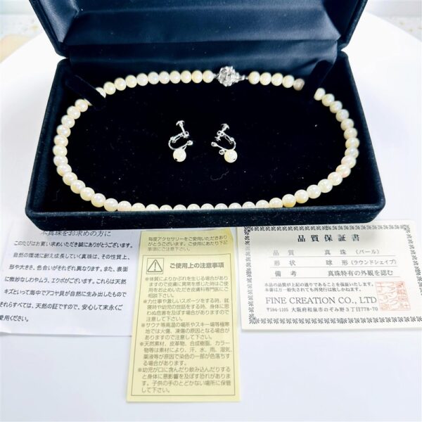 2438-Dây chuyền ngọc trai-Seawater pearl necklace & clip on Earrings-Như mới13