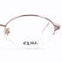 5940-Gọng kính nữ-Mới/Chưa sử dụng-EXIM Japan Ex1001 eyeglasses frame3