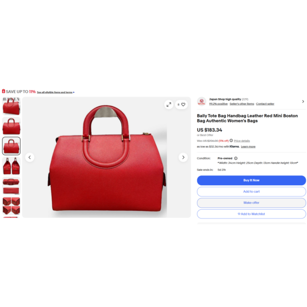 5425-Túi xách tay-BALLY Tan leather handbag-Đã sử dụng/Khá mới17