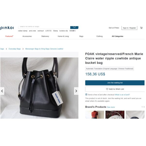 7212-Túi đeo vai-MARIE CLAIRE epi leather bucket bag-Như mới15