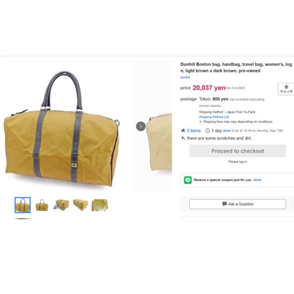 7205-Túi xách tay lớn/Túi du lịch-DUNHILL Large boston/Travel bag-Đã sử dụng20