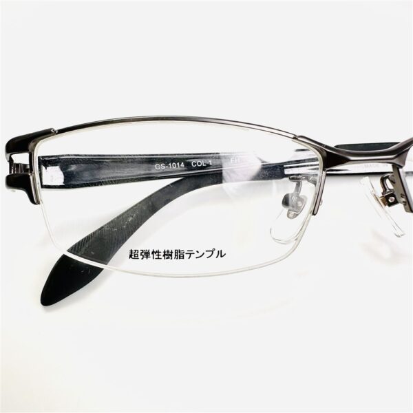 6795-Gọng kính nam/nữ-G-SONIC half rim eyeglasses frame-Mới/chưa sử dụng3