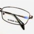 6796-Gọng kính nam/nữ-SUPER MAX eyeglasses frame-Mới/chưa sử dụng2